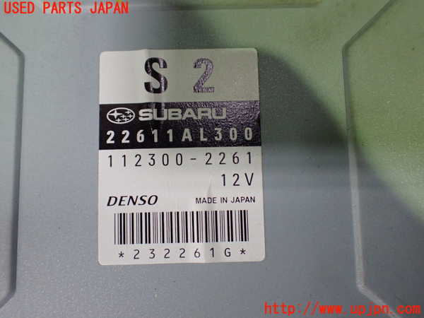 5UPJ-27916110]インプレッサ WRX-STi(GDB)エンジンコンピューター 中古_m0002.jpg