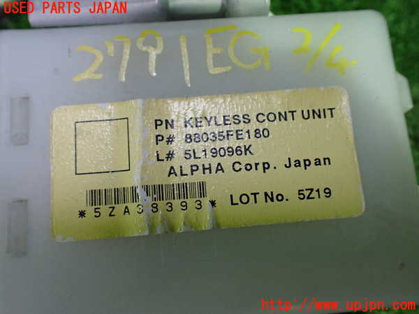 5UPJ-27916110]インプレッサ WRX-STi(GDB)エンジンコンピューター 中古_m0003.jpg