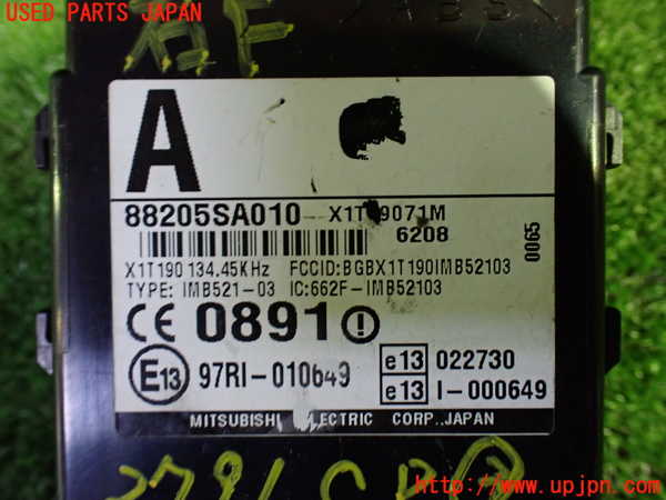 5UPJ-27916148]インプレッサ WRX-STi(GDB)コンピューター3 (88205SA010) 中古_m0003.jpg