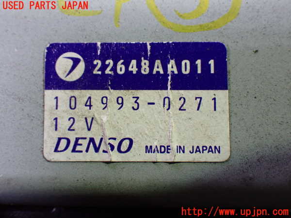 5UPJ-27916150]インプレッサ WRX-STi(GDB)コンピューター5 (22648AA011) 中古_m0003.jpg