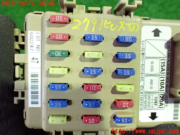 1UPJ-27916741]インプレッサ WRX-STi(GDB)ヒューズボックス1 中古_m0003.jpg