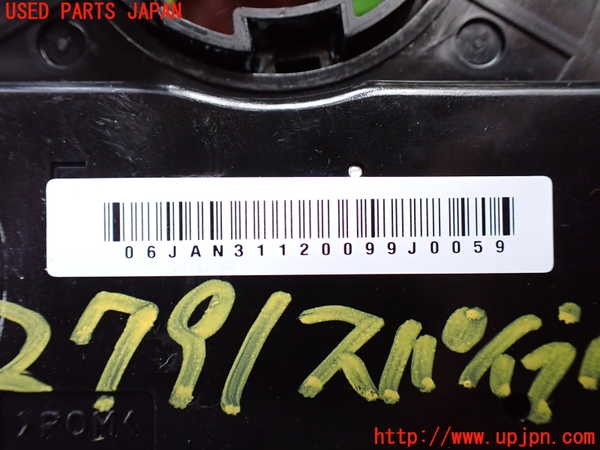 1UPJ-27916800]インプレッサ WRX-STi(GDB)スパイラルケーブル(リール) 中古_m0003.jpg