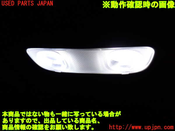 1UPJ-27916411]インプレッサ WRX-STi(GDB)ルームランプ1 (1列目) 中古_m0002.jpg