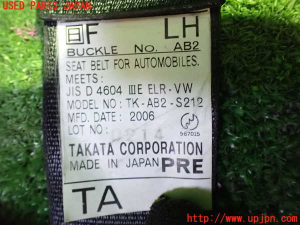 1UPJ-27917075]インプレッサ WRX-STi(GDB)助手席シートベルト 中古_m0003.jpg