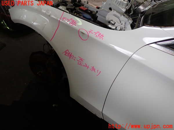 1UPJ-27921082]ベンツ C220 d ステーションワゴン S205 (205214)左前フェンダー 中古_m0003.jpg