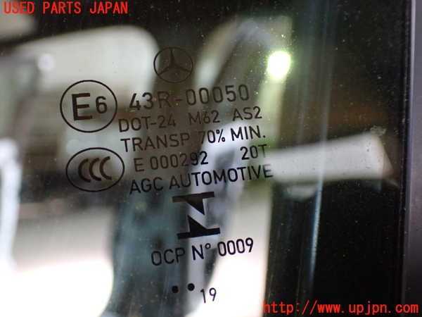 1UPJ-27921260]ベンツ C220 d ステーションワゴン S205 (205214)左前ドア M62 中古_m0002.jpg