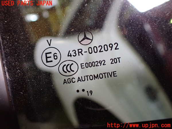 1UPJ-27921290]ベンツ C220 d ステーションワゴン S205 (205214)右後ドア 43R-002092 中古_m0003.jpg