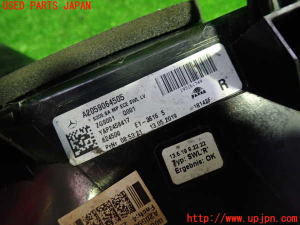 1UPJ-27921530]ベンツ C220 d ステーションワゴン S205 (205214)右テールランプ 中古_m0002.jpg