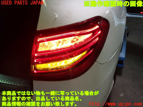 1UPJ-27921530]ベンツ C220 d ステーションワゴン S205 (205214)右テールランプ 中古_m0004.jpg