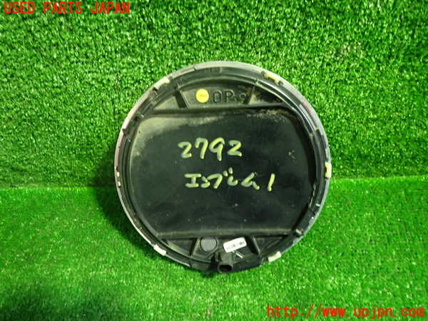 1UPJ-27921631]ベンツ C220 d ステーションワゴン S205 (205214)エンブレム1 中古_m0003.jpg