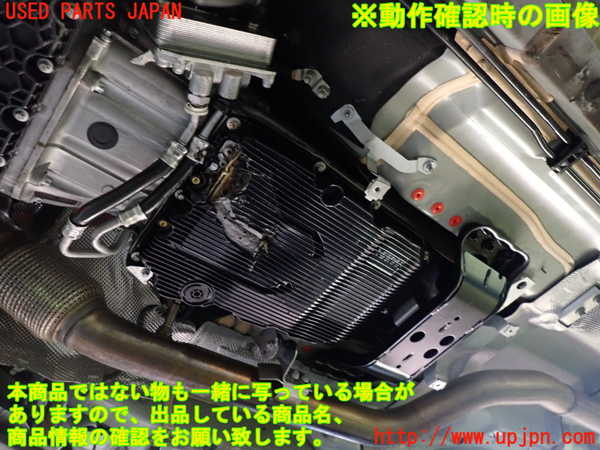 1UPJ-27923010]ベンツ C220 d ステーションワゴン S205 (205214)ミッション AT 654 ジャンク部品取り_m0004.jpg