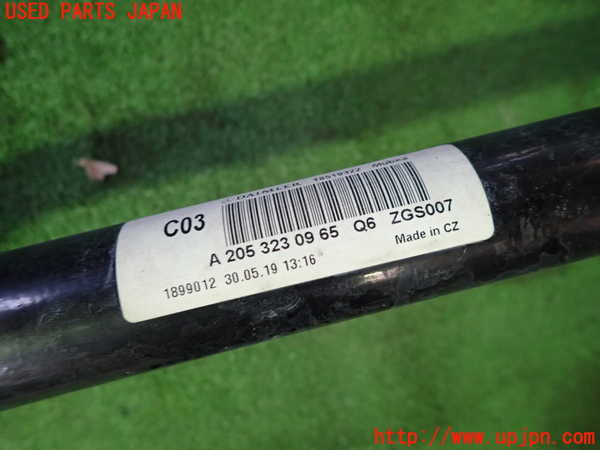 1UPJ-27925440]ベンツ C220 d ステーションワゴン S205 (205214)フロントスタビライザー 中古_m0004.jpg