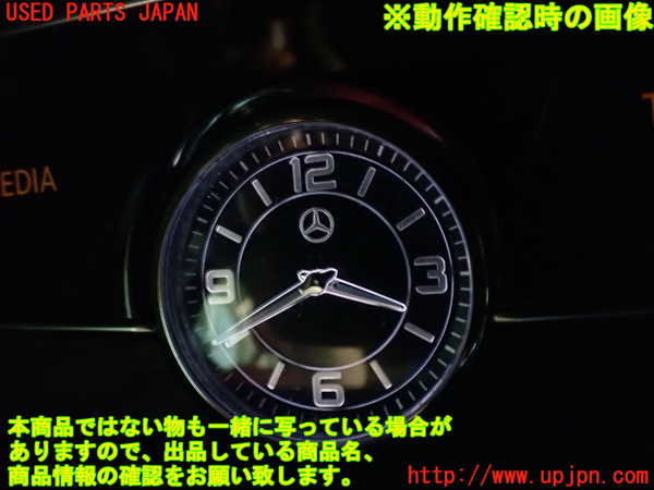 1UPJ-27927850]ベンツ C220 d ステーションワゴン S205 (205214)時計 中古_m0005.jpg