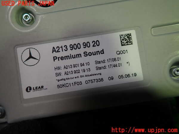 1UPJ-27926525]ベンツ C220 d ステーションワゴン S205 (205214)アンプ 中古_m0002.jpg