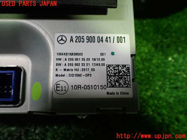 1UPJ-27926629]ベンツ C220 d ステーションワゴン S205 (205214)モニター 中古_m0002.jpg