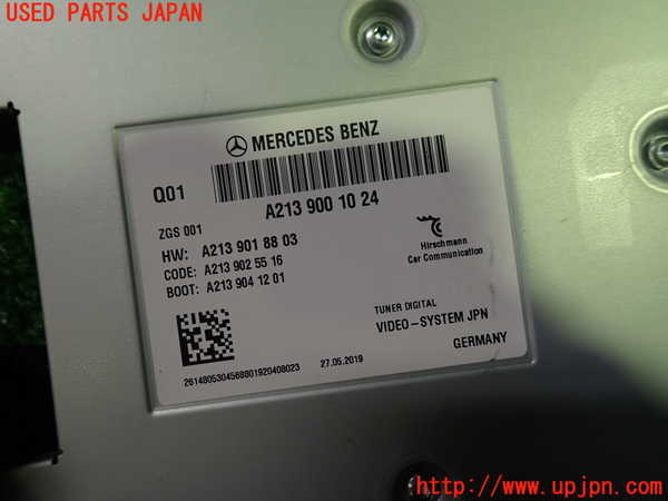 1UPJ-27926660]ベンツ C220 d ステーションワゴン S205 (205214)TVチューナー 中古_m0002.jpg