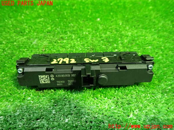 1UPJ-27926308]ベンツ C220 d ステーションワゴン S205 (205214)スイッチ3 (ソナー) 中古_m0003.jpg