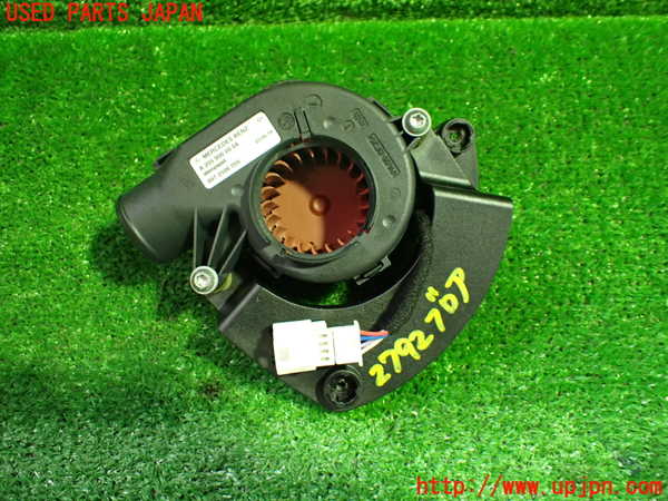 1UPJ-27926095]ベンツ C220 d ステーションワゴン S205 (205214)ブロアファン(ブロアーファン) 中古_m0004.jpg