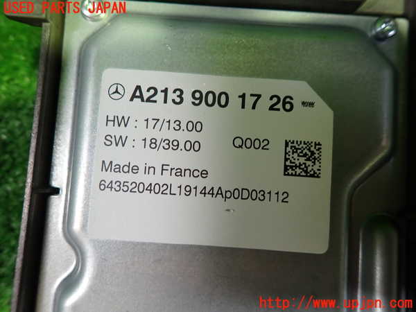 1UPJ-27926147]ベンツ C220 d ステーションワゴン S205 (205214)コンピューター2 (A213 900 17 26) 中古_m0002.jpg