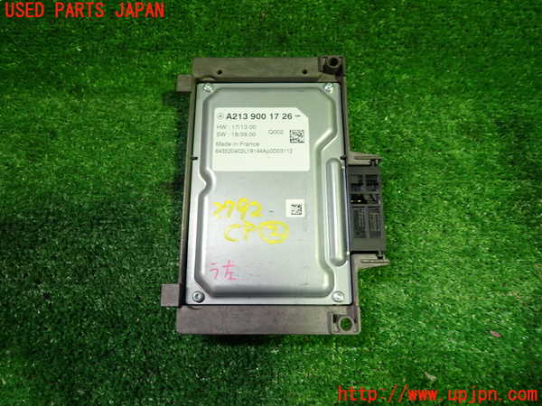 1UPJ-27926147]ベンツ C220 d ステーションワゴン S205 (205214)コンピューター2 (A213 900 17 26) 中古_m0003.jpg