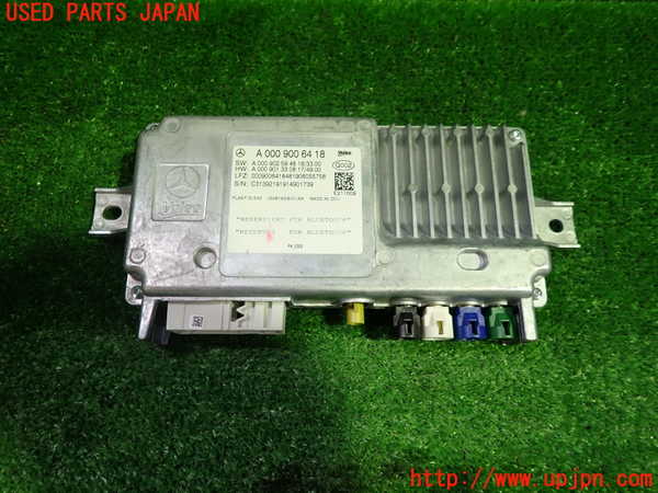 1UPJ-27926148]ベンツ C220 d ステーションワゴン S205 (205214)コンピューター3 (A 000 900 64 18) 中古_m0001.jpg