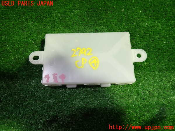 1UPJ-27926149]ベンツ C220 d ステーションワゴン S205 (205214)コンピューター4 (A 222 900 00 16) 中古_m0003.jpg