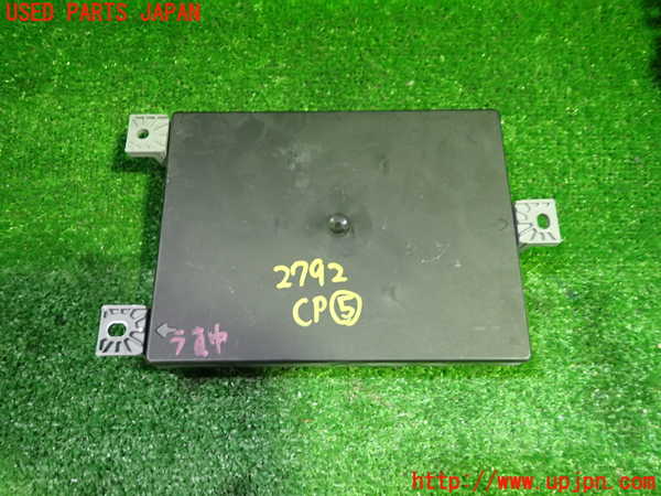 1UPJ-27926150]ベンツ C220 d ステーションワゴン S205 (205214)コンピューター5 (5DK 014 334-63) 中古_m0003.jpg