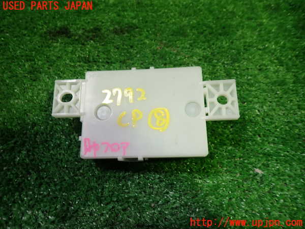 1UPJ-27926153]ベンツ C220 d ステーションワゴン S205 (205214)コンピューター8 (A 222 900 51 18) 中古_m0003.jpg