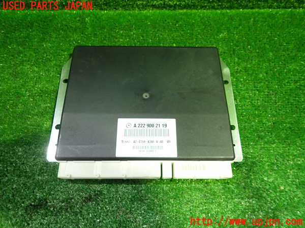 1UPJ-27926155]ベンツ C220 d ステーションワゴン S205 (205214)コンピューター10 (A 222 900 21 19) 中古_m0001.jpg