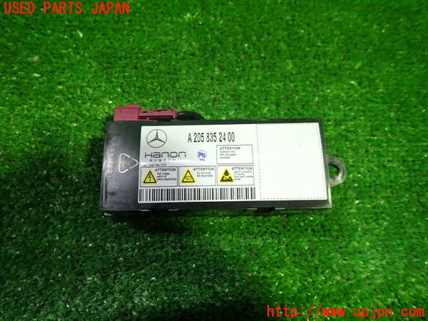 1UPJ-27926160]ベンツ C220 d ステーションワゴン S205 (205214)コンピューター15 (A 205 835 24 00) 中古_m0001.jpg