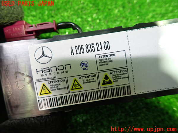 1UPJ-27926160]ベンツ C220 d ステーションワゴン S205 (205214)コンピューター15 (A 205 835 24 00) 中古_m0002.jpg