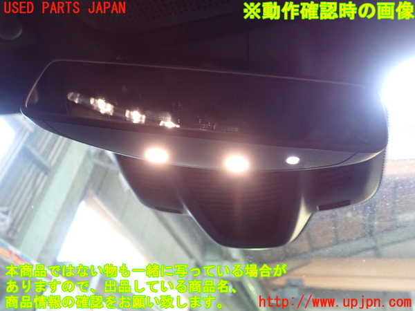 1UPJ-27927615]ベンツ C220 d ステーションワゴン S205 (205214)ルームミラー 中古_m0003.jpg