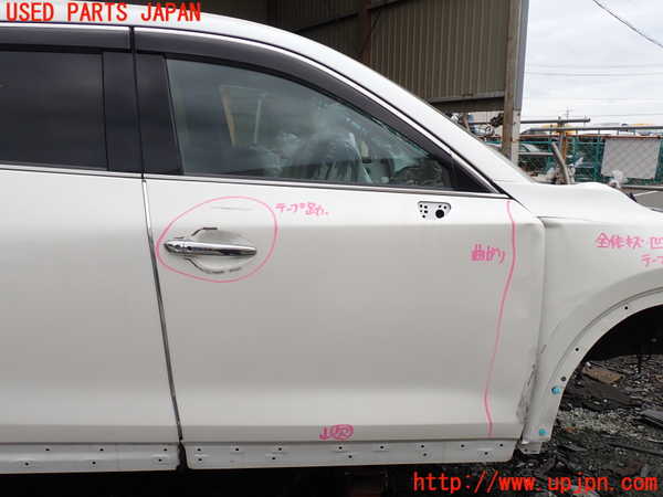 1UPJ-27931230]CX-8(KG5P)右前ドア 中古 AGC M814 43R-010471_m0001.jpg