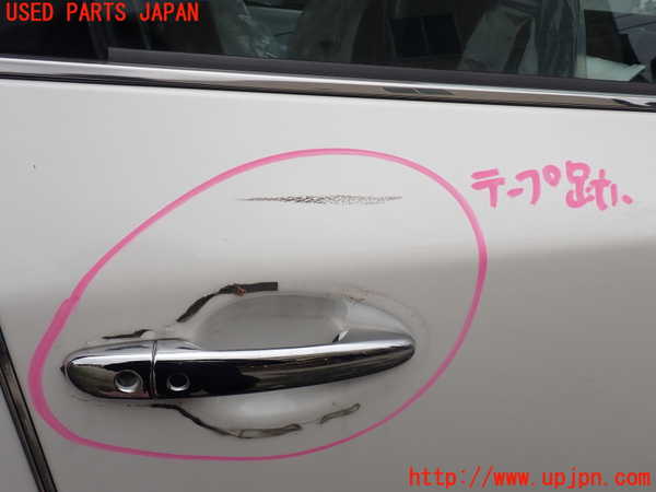 1UPJ-27931230]CX-8(KG5P)右前ドア 中古 AGC M814 43R-010471_m0003.jpg