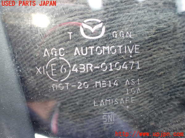 1UPJ-27931230]CX-8(KG5P)右前ドア 中古 AGC M814 43R-010471_m0005.jpg