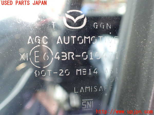 1UPJ-27931260]CX-8(KG5P)左前ドア ジャンク AGC M814 43R-010471_m0005.jpg