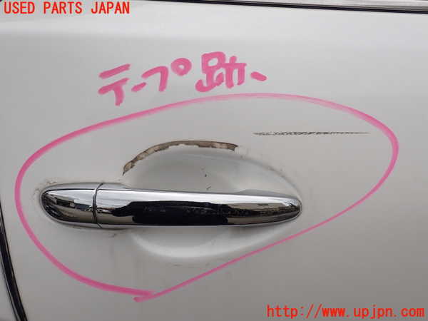 1UPJ-27931290]CX-8(KG5P)右後ドア 中古 NSG M4Q8 43R-00123_m0002.jpg