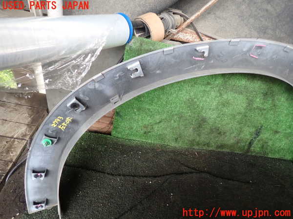 1UPJ-27931446]CX-8(KG5P)左後オーバーフェンダー 中古_m0005.jpg
