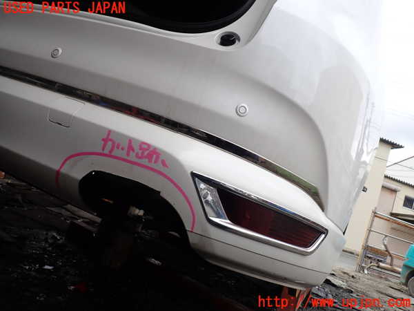 1UPJ-27931610]CX-8(KG5P)リアバンパー 中古_m0002.jpg