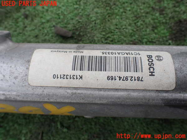 5UPJ-27934235]CX-8(KG5P)パワステギアボックス 中古_m0004.jpg