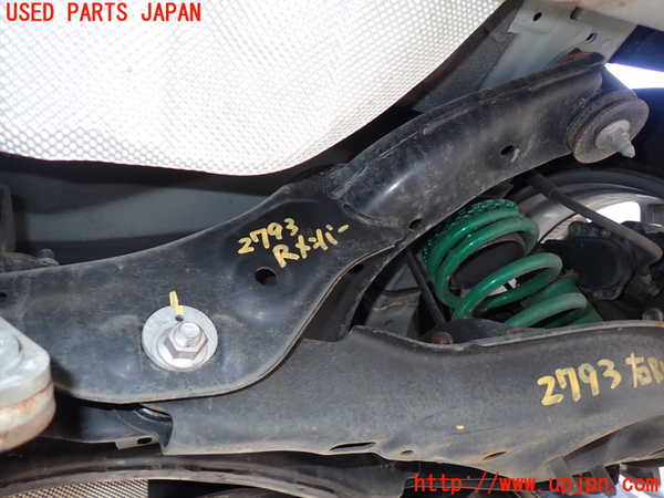 1UPJ-27935295]CX-8(KG5P)リアメンバー 中古_m0002.jpg