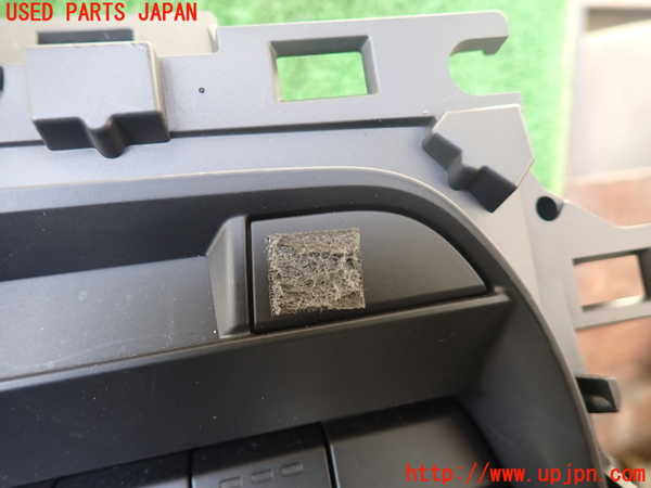 1UPJ-27936066]CX-8(KG5P)エアコンスイッチ1 中古_m0002.jpg