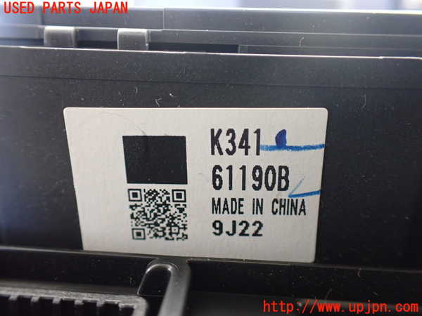 1UPJ-27936066]CX-8(KG5P)エアコンスイッチ1 中古_m0004.jpg