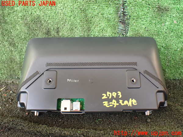 1UPJ-27936629]CX-8(KG5P)モニター 中古_m0003.jpg