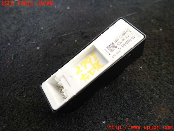 1UPJ-27936245]CX-8(KG5P)左前パワーウィンドウスイッチ 中古_m0002.jpg