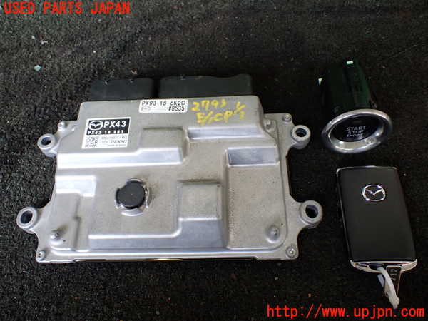 1UPJ-27936110]CX-8(KG5P)エンジンコンピューター 中古_m0001.jpg