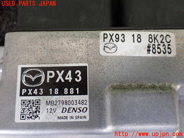 1UPJ-27936110]CX-8(KG5P)エンジンコンピューター 中古_m0002.jpg