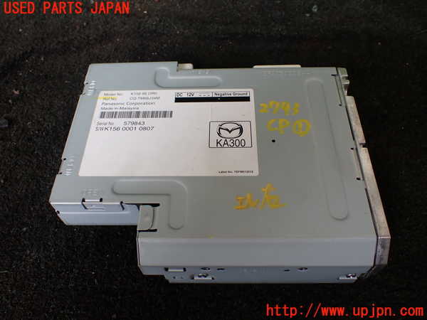 5UPJ-27936146]CX-8(KG5P)コンピューター1 中古 K15666DR0_m0001.jpg