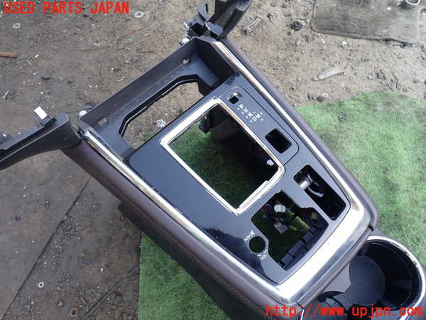 1UPJ-27937540]CX-8(KG5P)センターコンソール 中古_m0002.jpg