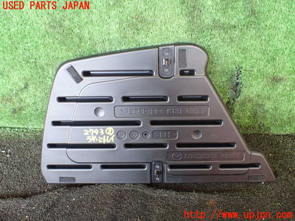 1UPJ-27937773]CX-8(KG5P)ラゲッジトレイ3 中古_m0002.jpg